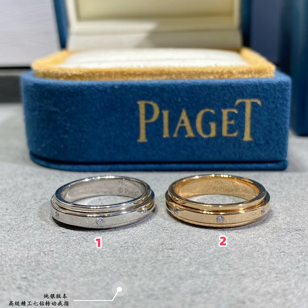 piaget seven-Di*m*nd rotating ring