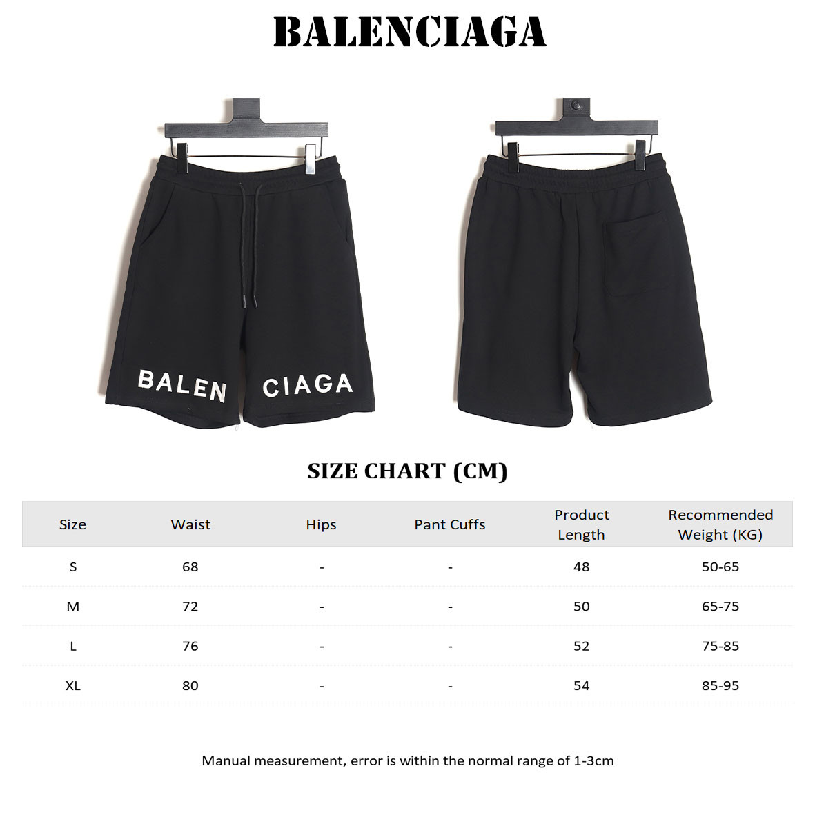 Ba*len*cia*ga shorts