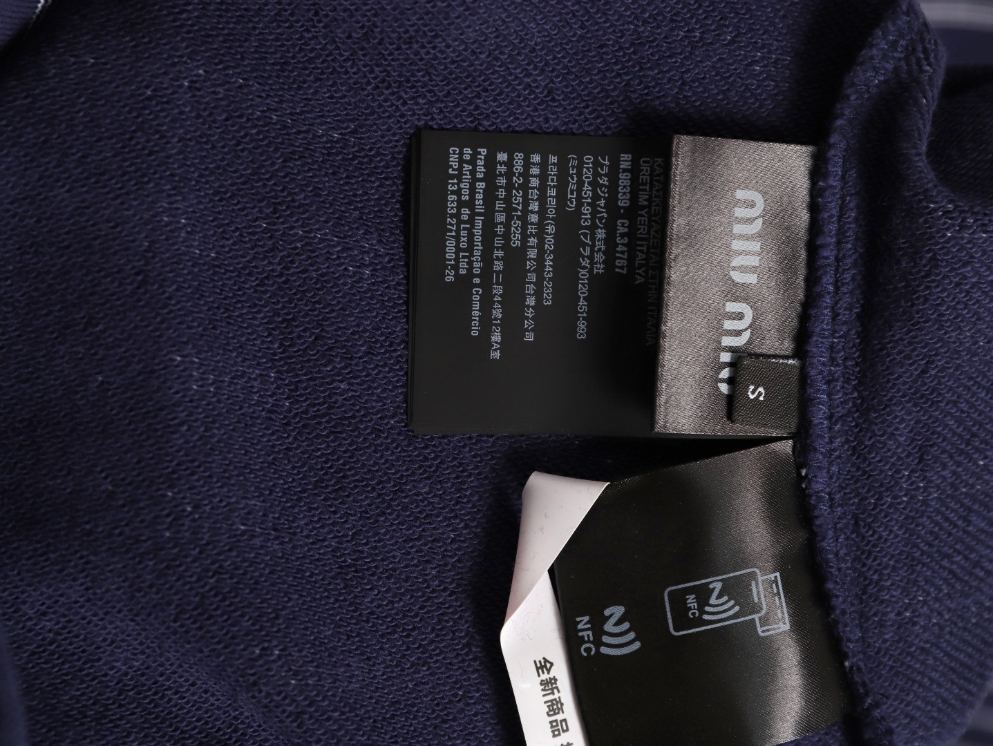 Miu Miu Polo Hoodies