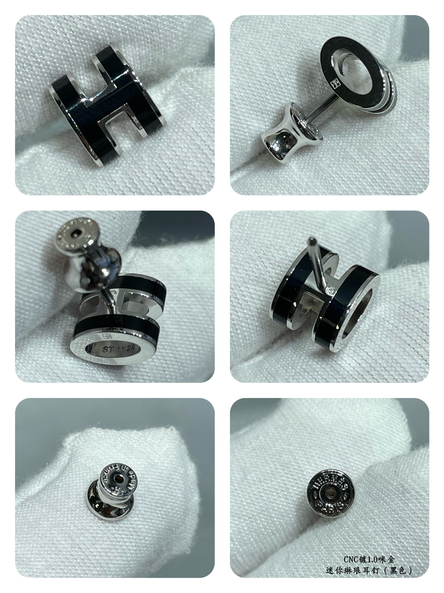 Hermès Mini H Linglong Earrings