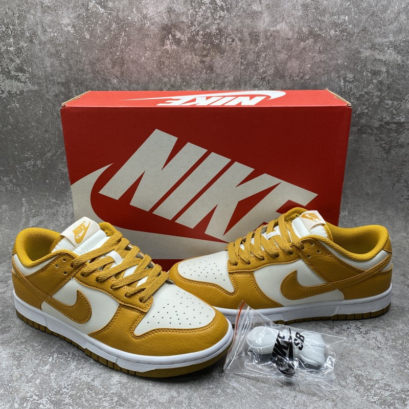 Nike Dunk Low Next Nature Phantom