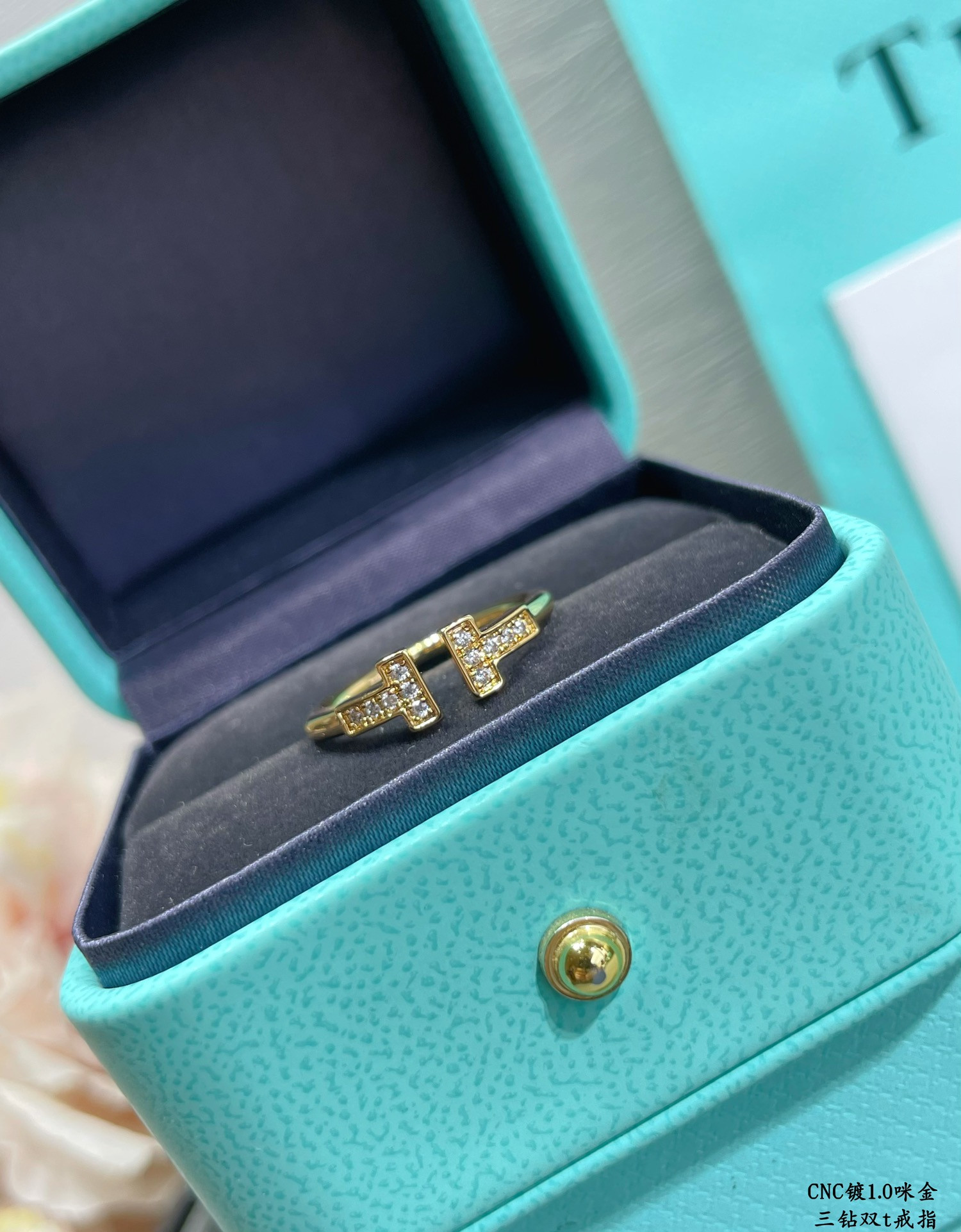 t*f*ny & co. double t Di*m*nd-banded ring