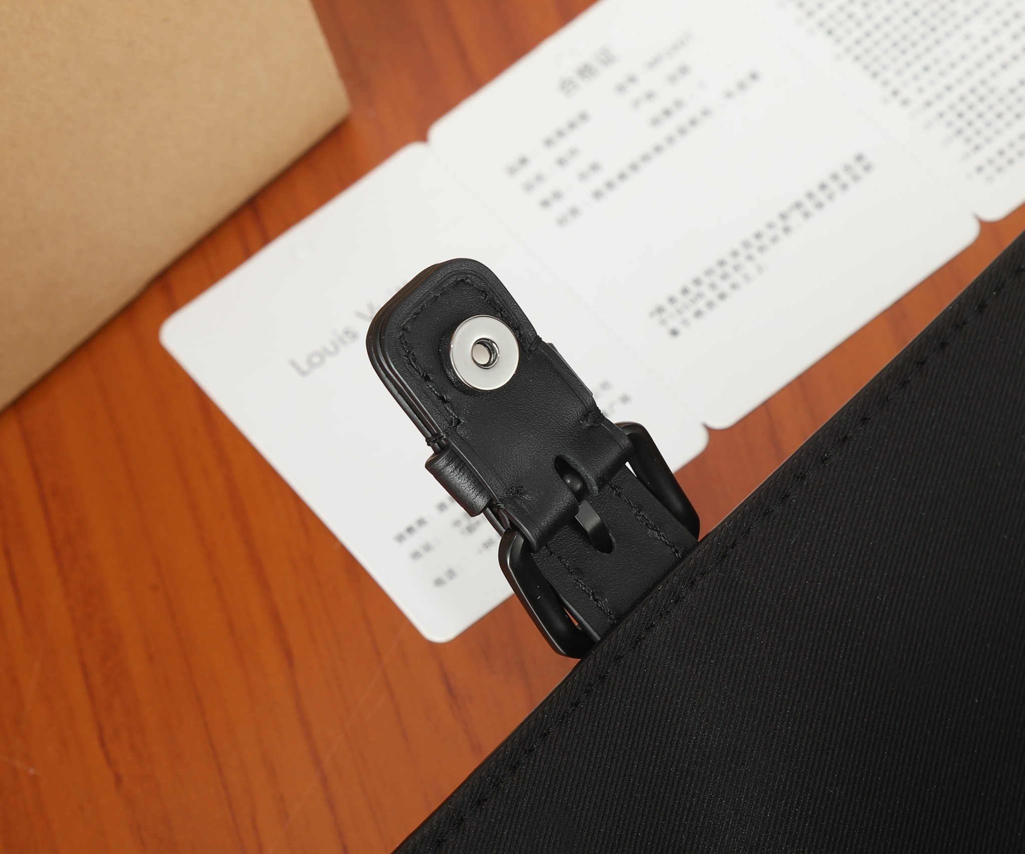 LV Montsouris Wearable Wallet M83567 8.7 x 4.7 x 2.4 in