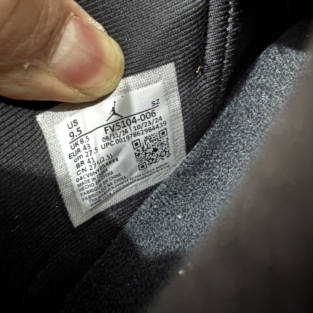 UA Air Jordan 11 Low Bred